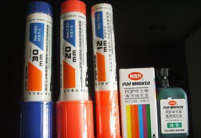【臺灣 利百代 907-06 6mm POP 麥克筆 嘜克筆】價格_廠家_圖片