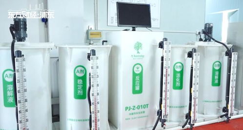 上海普吉專注于消毒產(chǎn)品的研發(fā) 生產(chǎn)和銷售