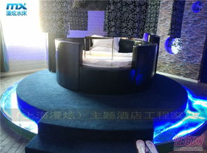 創(chuàng)意圓床 主題酒店電動床 情趣水床 情趣電動床 上海漫炫生產廠家
