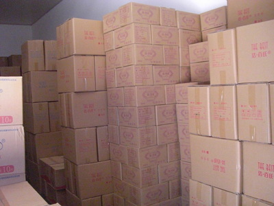 【潔百氏自動清潔夜用型衛生巾】價格,廠家,圖片,衛生巾,上海喜買實業-