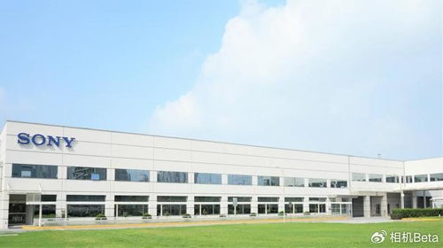 索尼微單15周年紀念 深耕中國市場，與創作者攜手共進